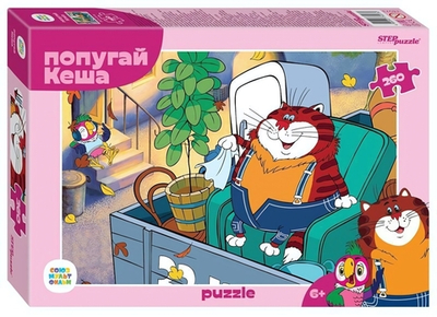 Пазл 260эл. "Попугай Кеша" (new) (Степ пазл)