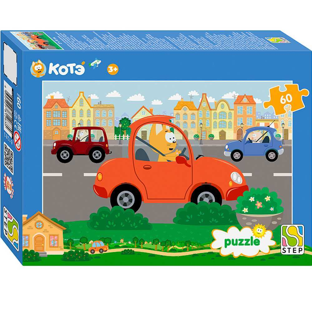 Пазл 60 Котэ Биг Папа 81263 Степ /24/