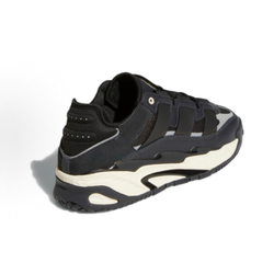 Adidas Niteball 2.0 "Black"