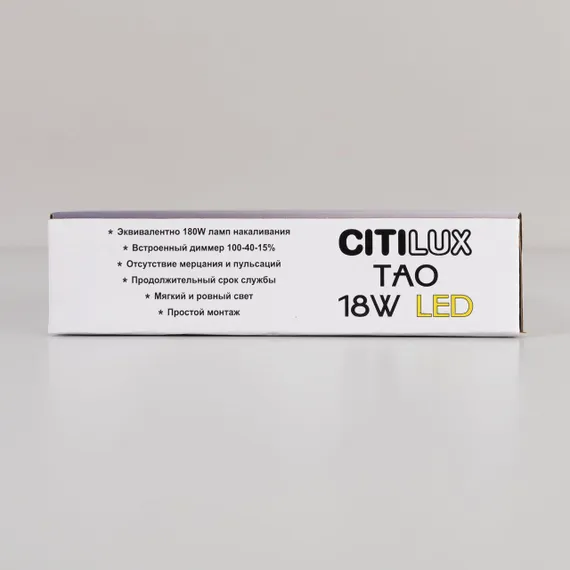 CL712X180N Тао Белый Св-к Накл. LED 18W*4000K