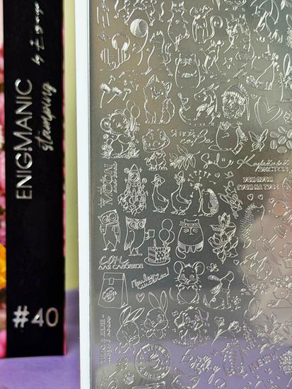 Пластина для стемпинга ENIGMANIC Stamping №040