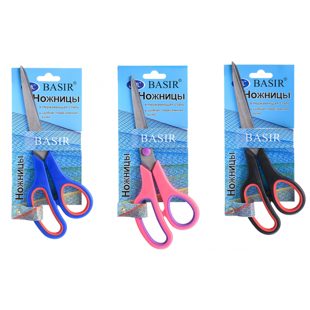 Ножницы канцелярские Basir прорезиненная ручка, 21.5 см, ассорти