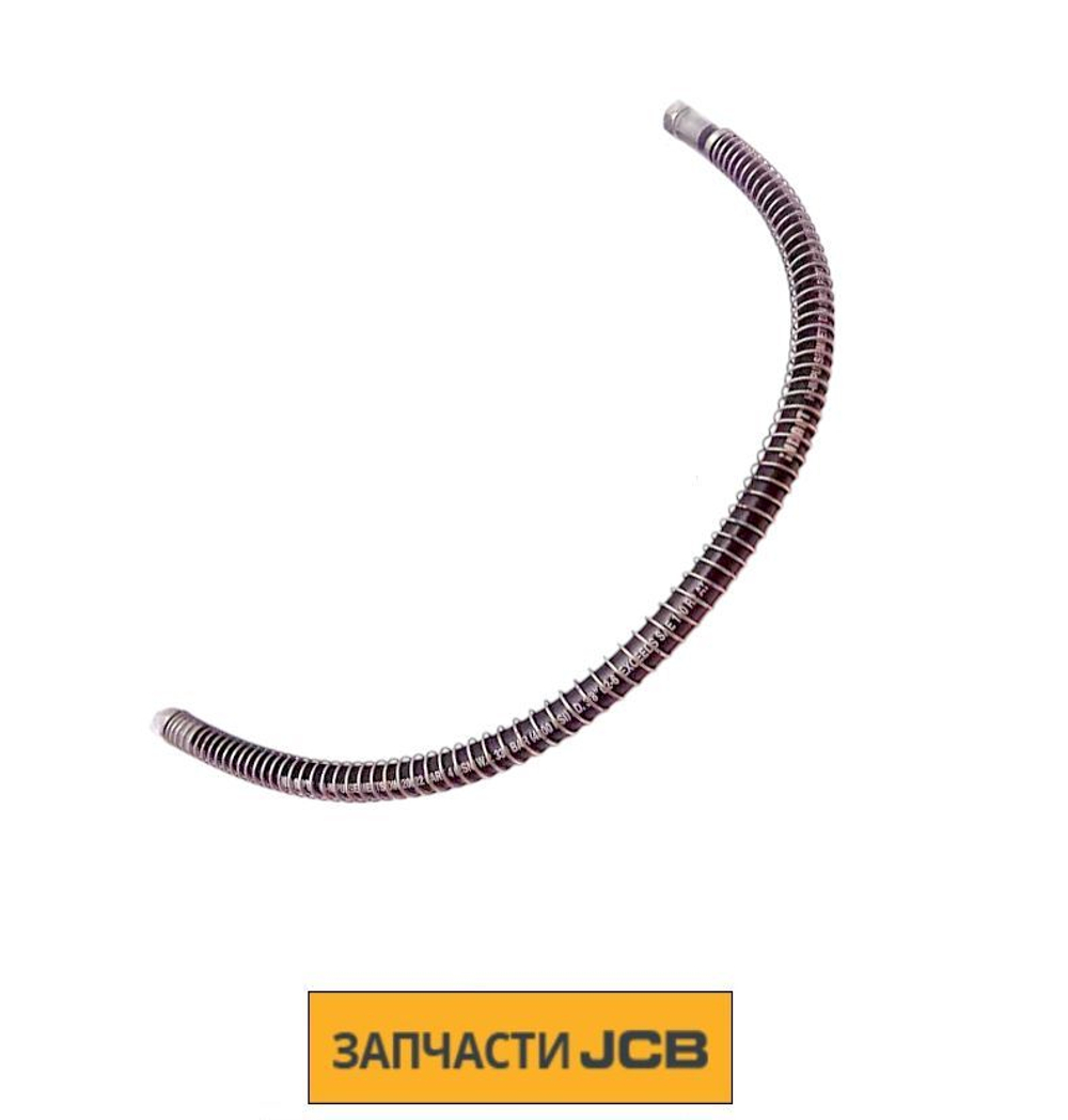 Шланг гидравлики JCB 612/80156