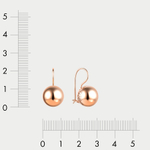 Серьги женские без вставок из розового золота 585 пробы (арт. 901702-1000)