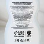 Детский шампунь с пантенолом и ромашкой 2-в-1 - 400 мл. (Цвет: не задано)