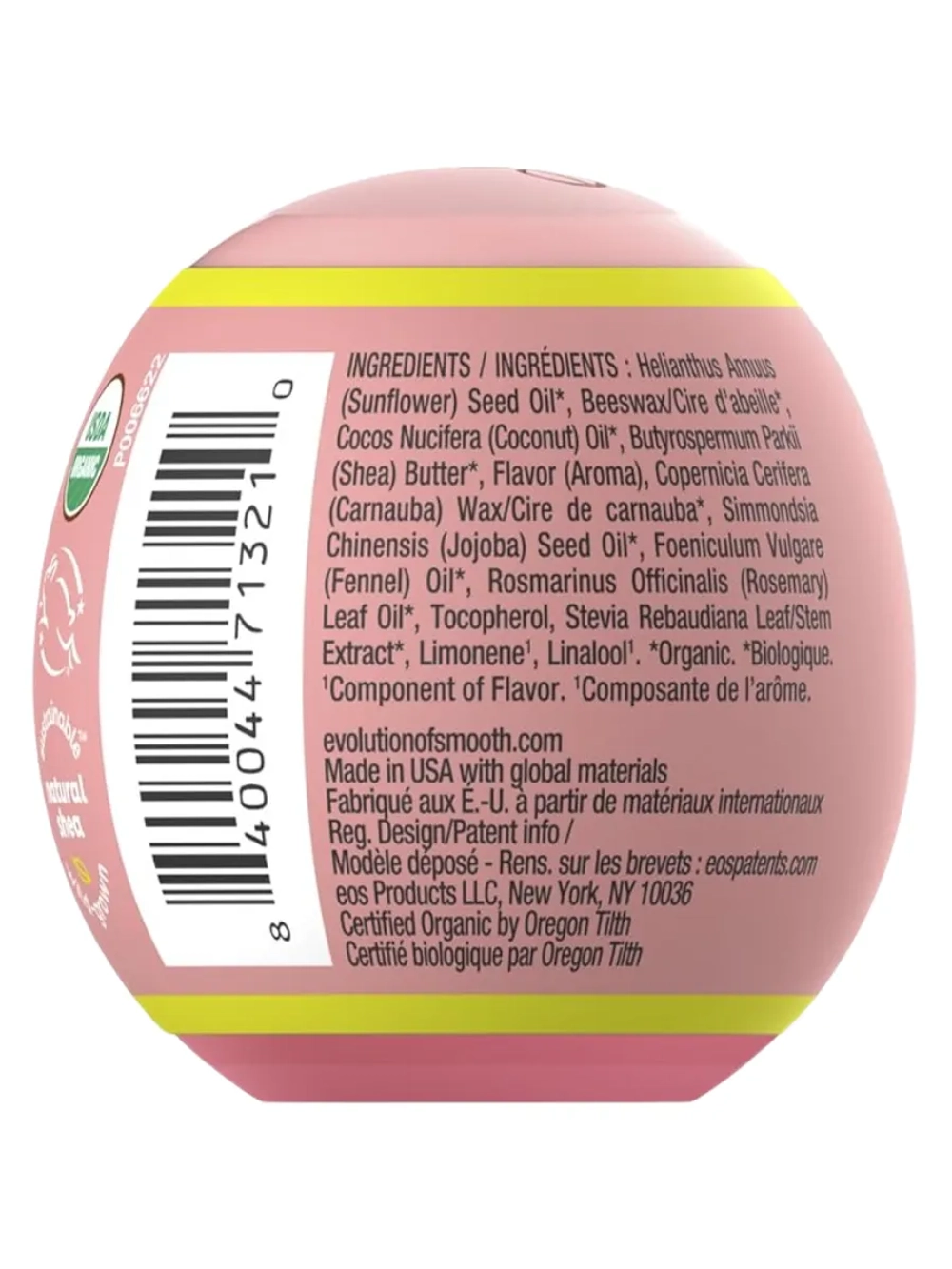 Бальзам для губ 27