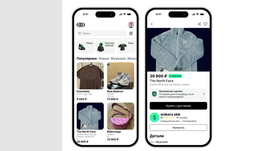 Экс-сотрудники Сбера и Точки основали новый ресейл-маркетплейс