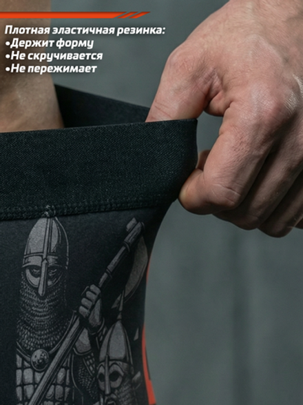 Компрессионные шорты мужские черные LEGENDA Рать красная