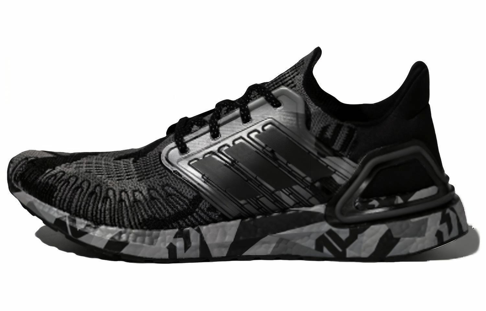 Кроссовки Adidas Ultraboost 20