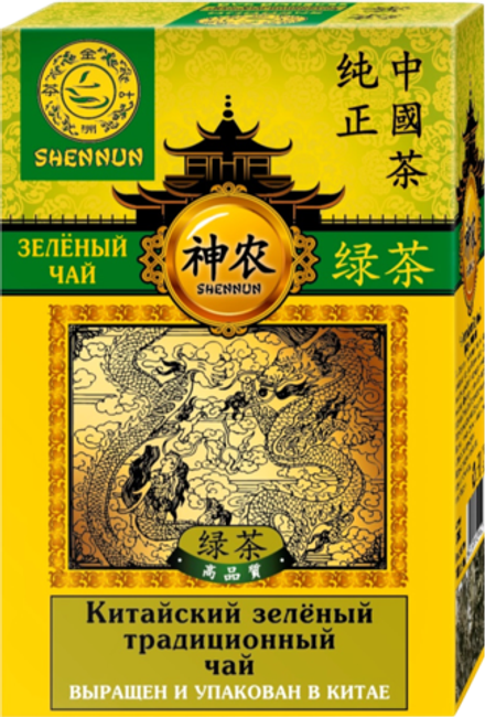 Чай зеленый Shennun традиционный 100 г