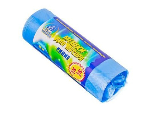 Мешки для мусора  60л, 20шт 10 микрон синие (40шт/кор)