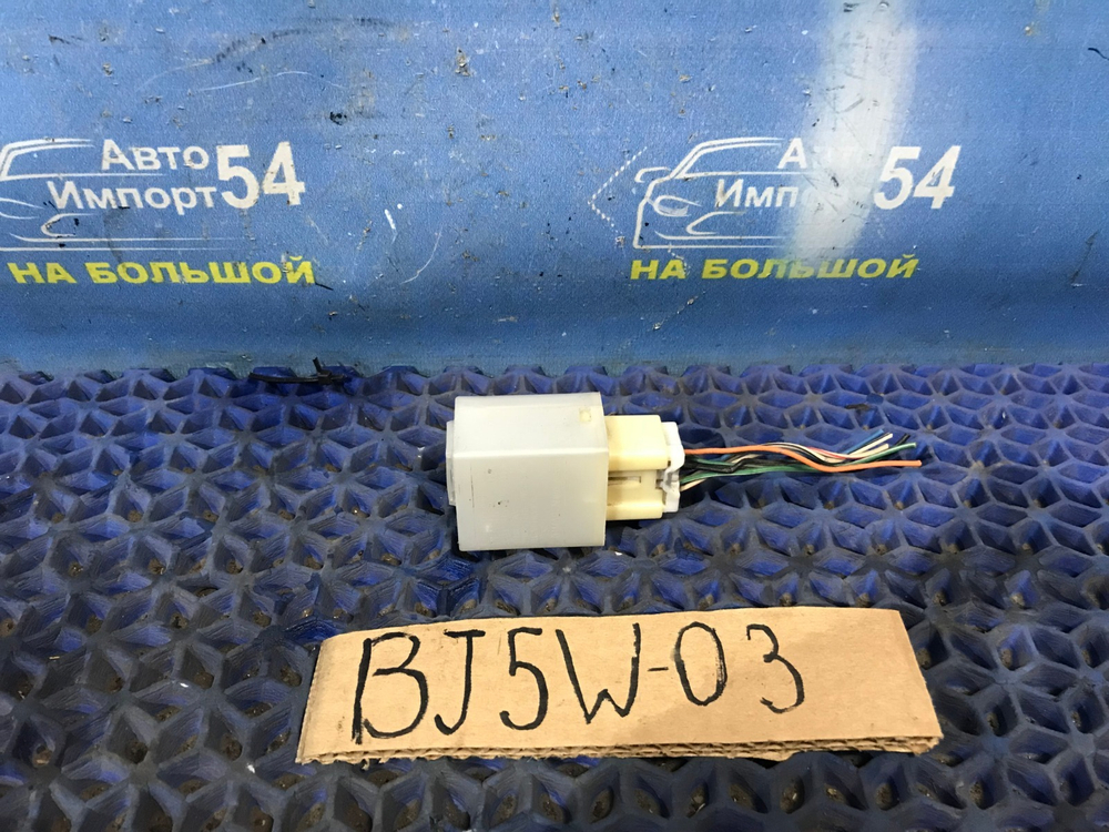 Реле поворотов MAZDA FAMILIA 2001