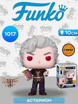 Фигурка Funko POP! Games Baldur's Gate Astarion w/Chase (1017) 84955 / Фигурка Фанко ПОП! по мотивам игры "Baldur s Gate 3", Астарион (ЧЕЙЗ). Товар уцененный