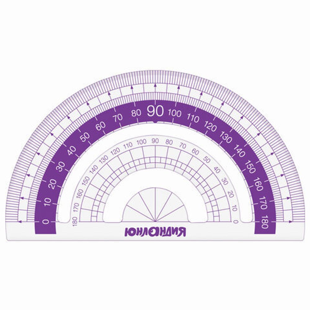 Набор чертежный малый ЮНЛАНДИЯ "ГЕОМЕТРИЯ" (линейка 15 см, 2 треугольника, транспортир), фиолетовая шкала, 210739