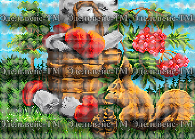 Г-5212 Осенние припасы