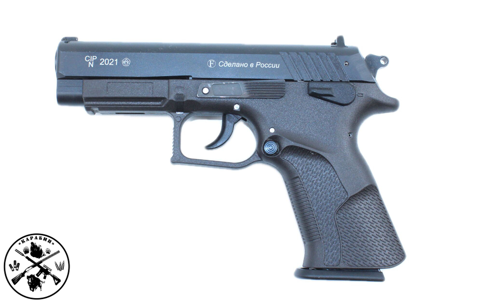 Пистолет ООП Grand Power Т-15 F (коричневый) к.45х30