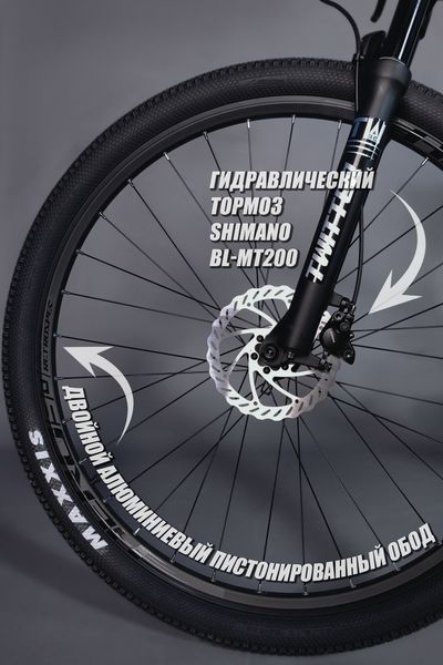 Горный карбоновый велосипед TWITTER STORM 29 SRAM NX-11S