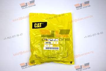 Ремкомплект Seal KIT 2297194 для Caterpillar