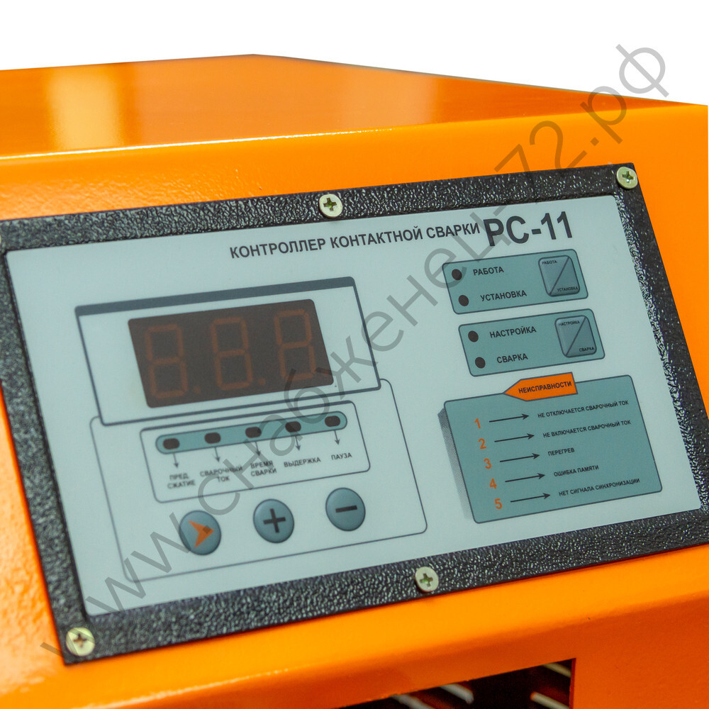 Машина контактной сварки МТРА-35 (пр-во FoxWeld/КНР)