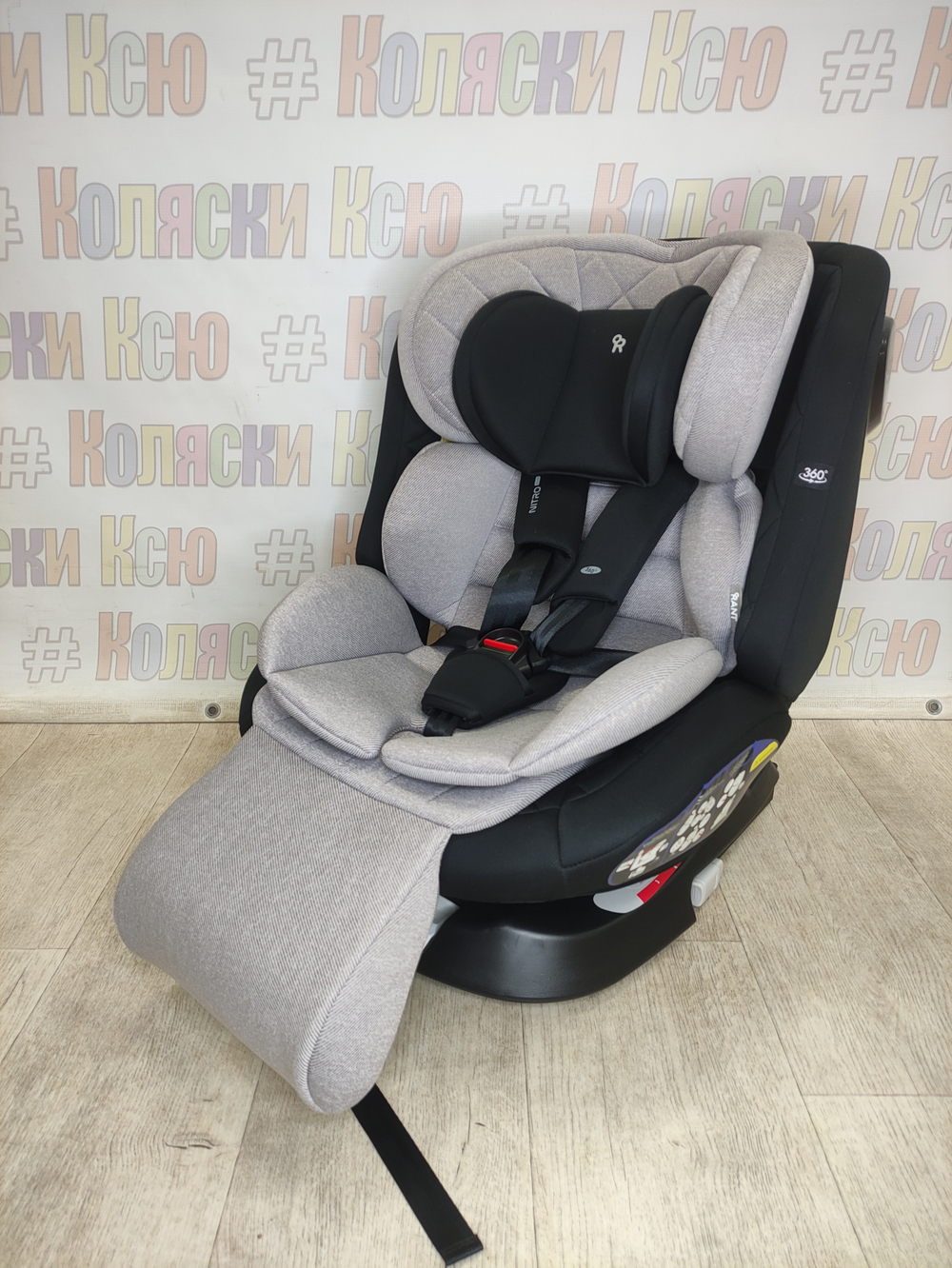Автокресло Rant Nitro Plus группа 0/1/2/3 (0-36 кг) Grey