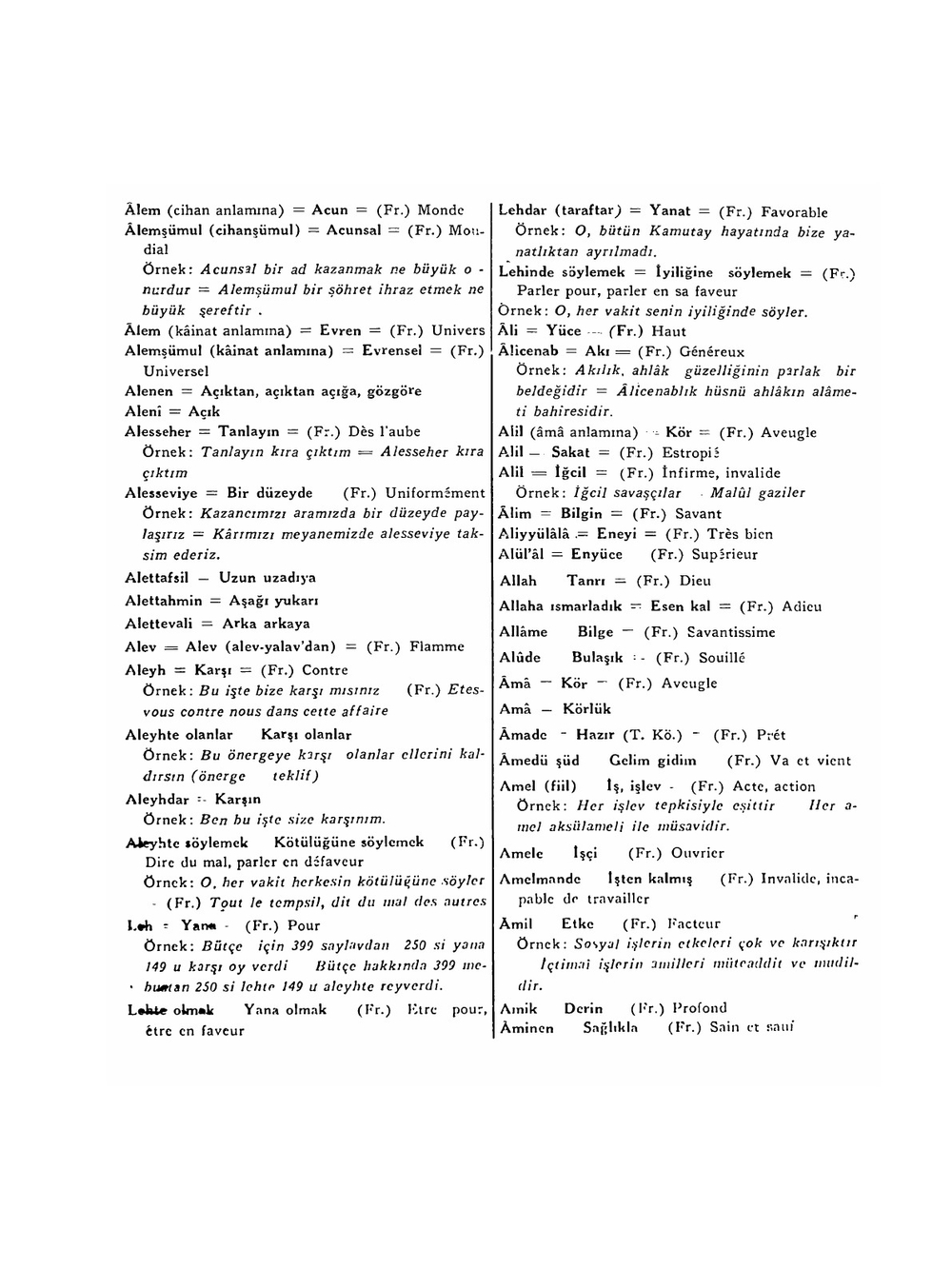 Osmanlicadan Türkçeye Karşiliklar Kilavuzu | Ülkü