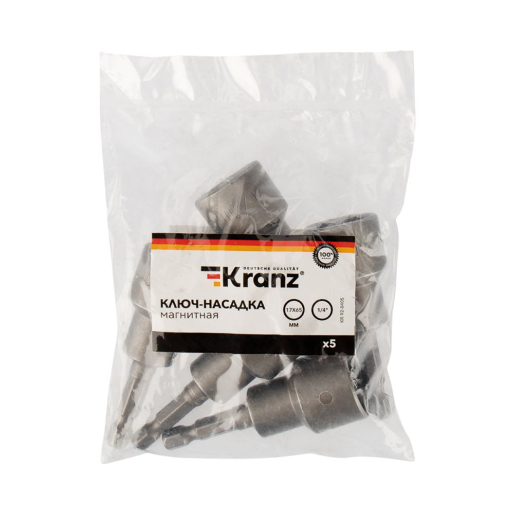 Ключ-насадка магнитный 1/4" 17х65мм (5 шт/уп) KRANZ