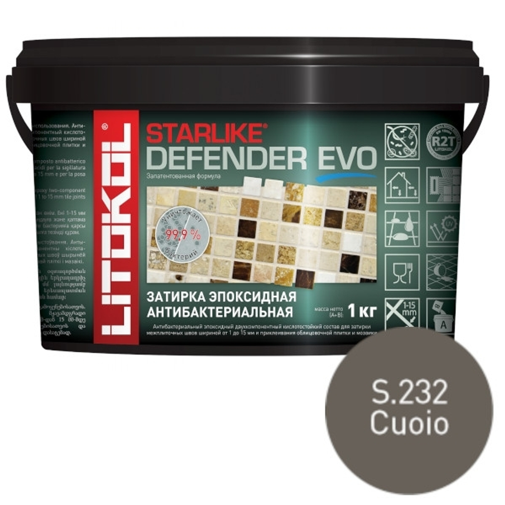 Затирочная смесь эпоксидная Litokol Starlike Defender Evo антибактериальная 1 кг