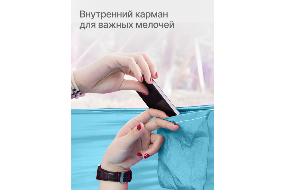 Гамак RoadLike с сеткой Голубой