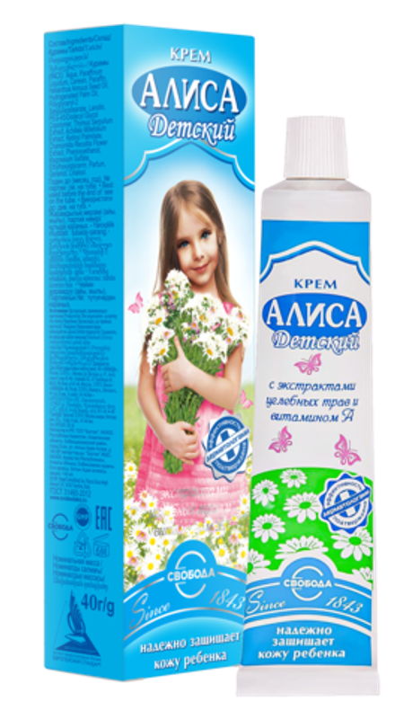 Крем детский 40 гр Свобода Алиса