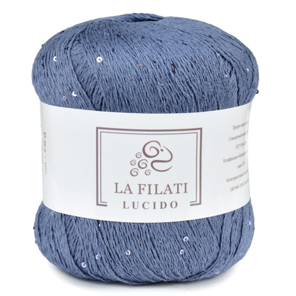 Пряжа La Filati Lucido (80024)