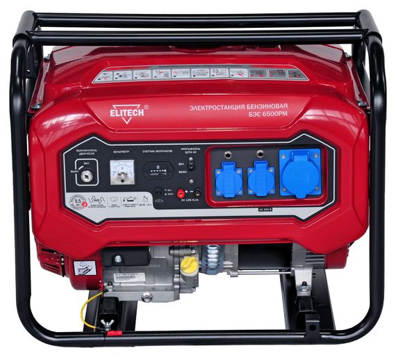Бензиновый генератор Elitech БЭС 6500 РМ
