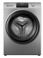 Стиральная машина Haier HW90-BP14959S (h)
