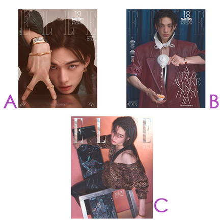 Журнал ELLE - 2026. 04 (Cover. Stray Kids Hyunjin)