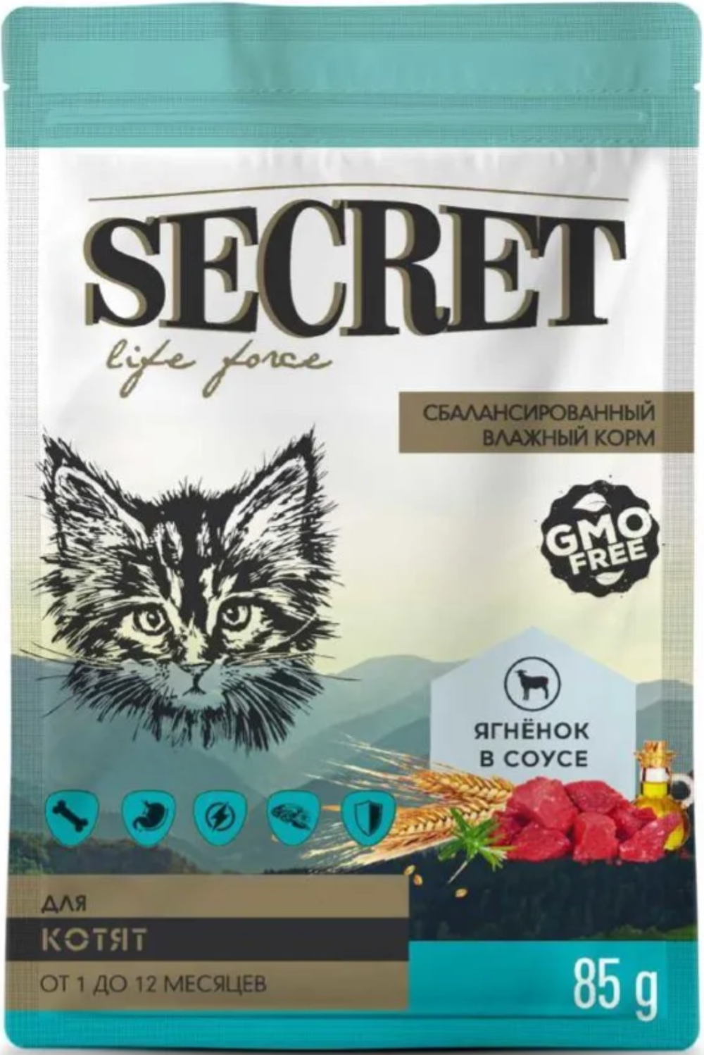 Secret Life Force паучи 85г. для Котят Ягненок в соусе