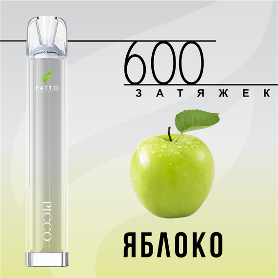 FATTO PODS PICCO - Apple (2% nic)