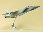 Модель самолета МиГ-31БМ (М1:48, ВВС России, RF-92382, 50)