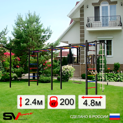 Уличная шведская стенка Sv Sport рукоход х 2 с комплектом турник прямой У53233 (Турник/Брусья/Деревянные/Кронш бокс/Канат/кольца/лестница)
