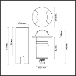 Грунтовый светильник Odeon Light Wald 6662/2GL