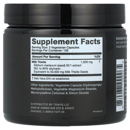 Toniiq, Расторопша 1000, 240 капсул (500 мг на капсулу)