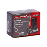 Аккумуляторный туннельный блок ИНТЕРСКОЛ БА-1,5/18, Li-Ion, 18 В, 1.5 Ач, 1 шт. (2400.016)