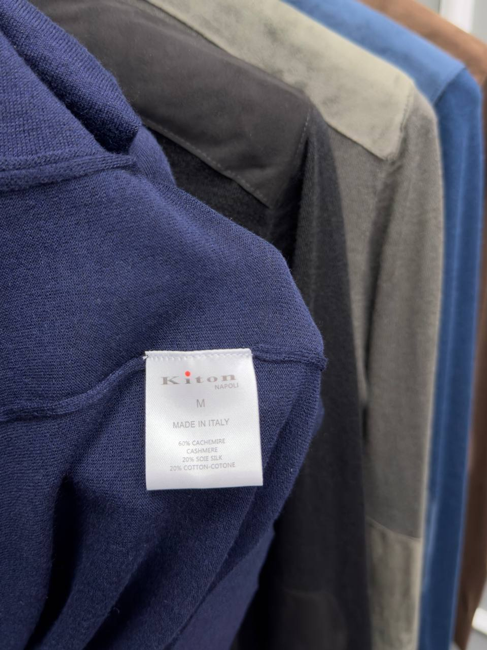 Кардиган Kiton