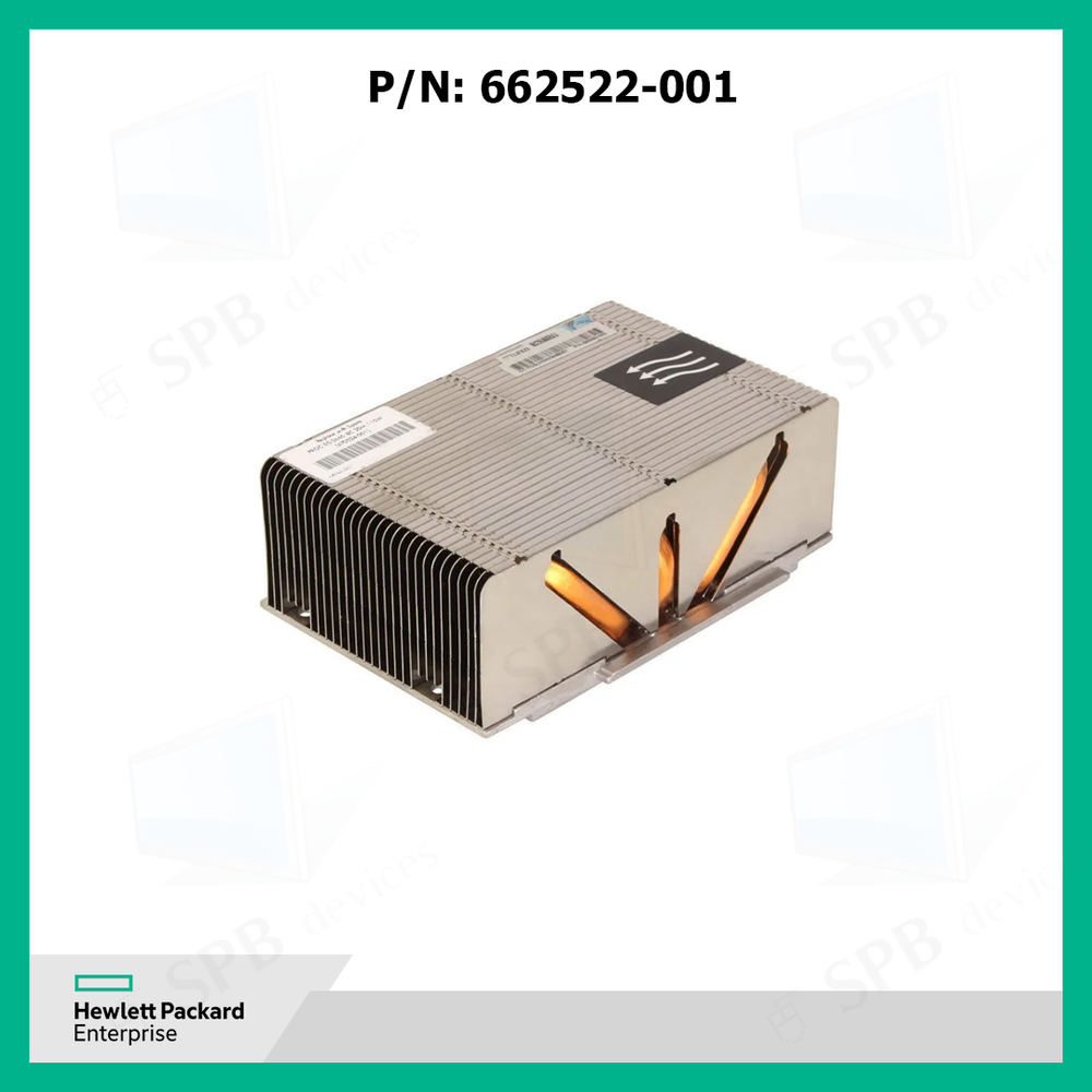 Радиатор HP Xeon For DL380p Gen8 , DL560 Gen8, BL460 gen8 , 670521-001, 654592-001, 662522-001
