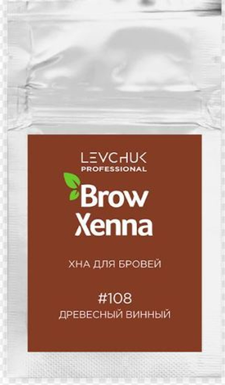 Brow Xenna Хна для бровей Шатен №108 - Древесный винный, саше