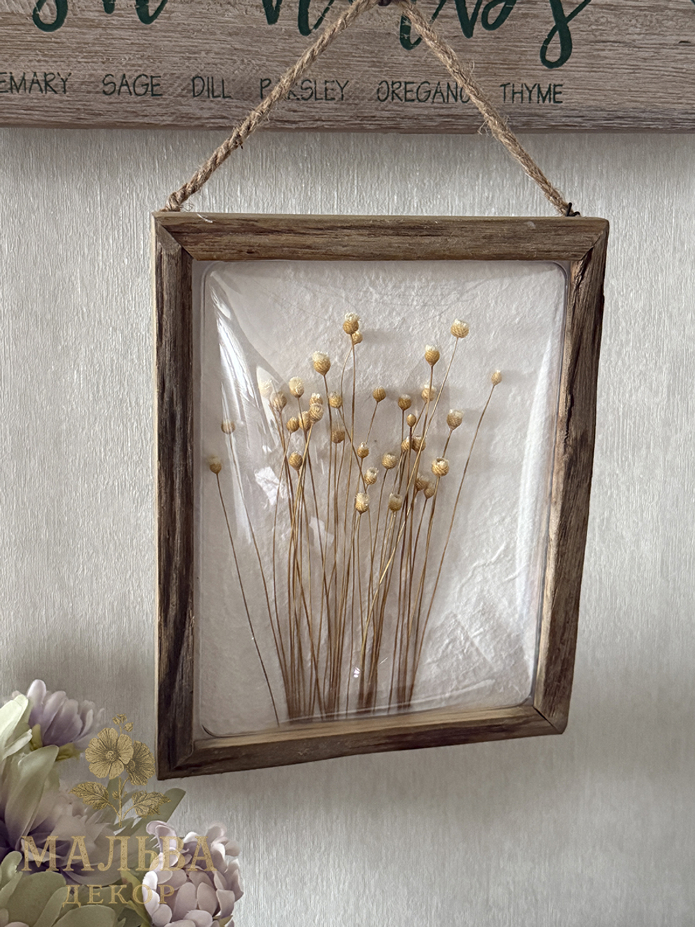 Панно для декора стены "Ботаника" в ассортименте 19x6,5x25см от J-LINE