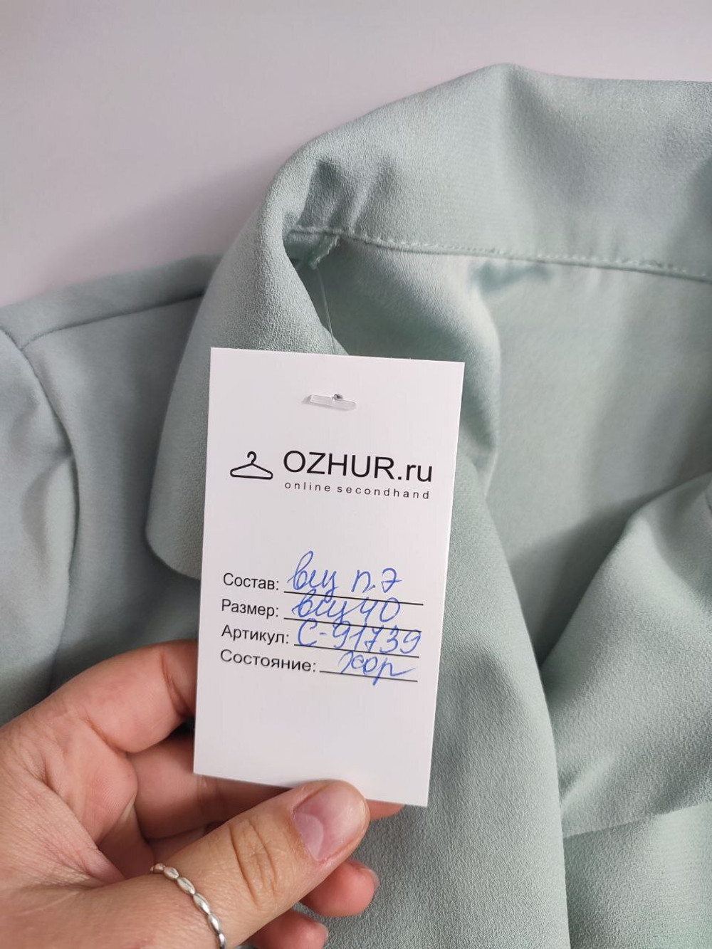 Платье с поясом 40 размер