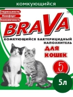 Комкующийся для гладкошерстных кошек 5л