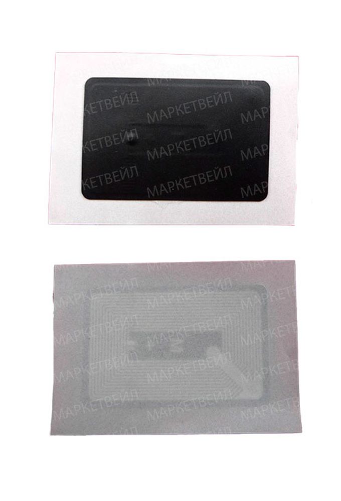 Чип для Kyocera TASKalfa 2550ci (TK-8315Y) Yellow, 6K (ELP Imaging®)