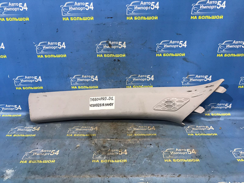 Обшивка салона CHERY TIGGO 4 PRO 2021-2024