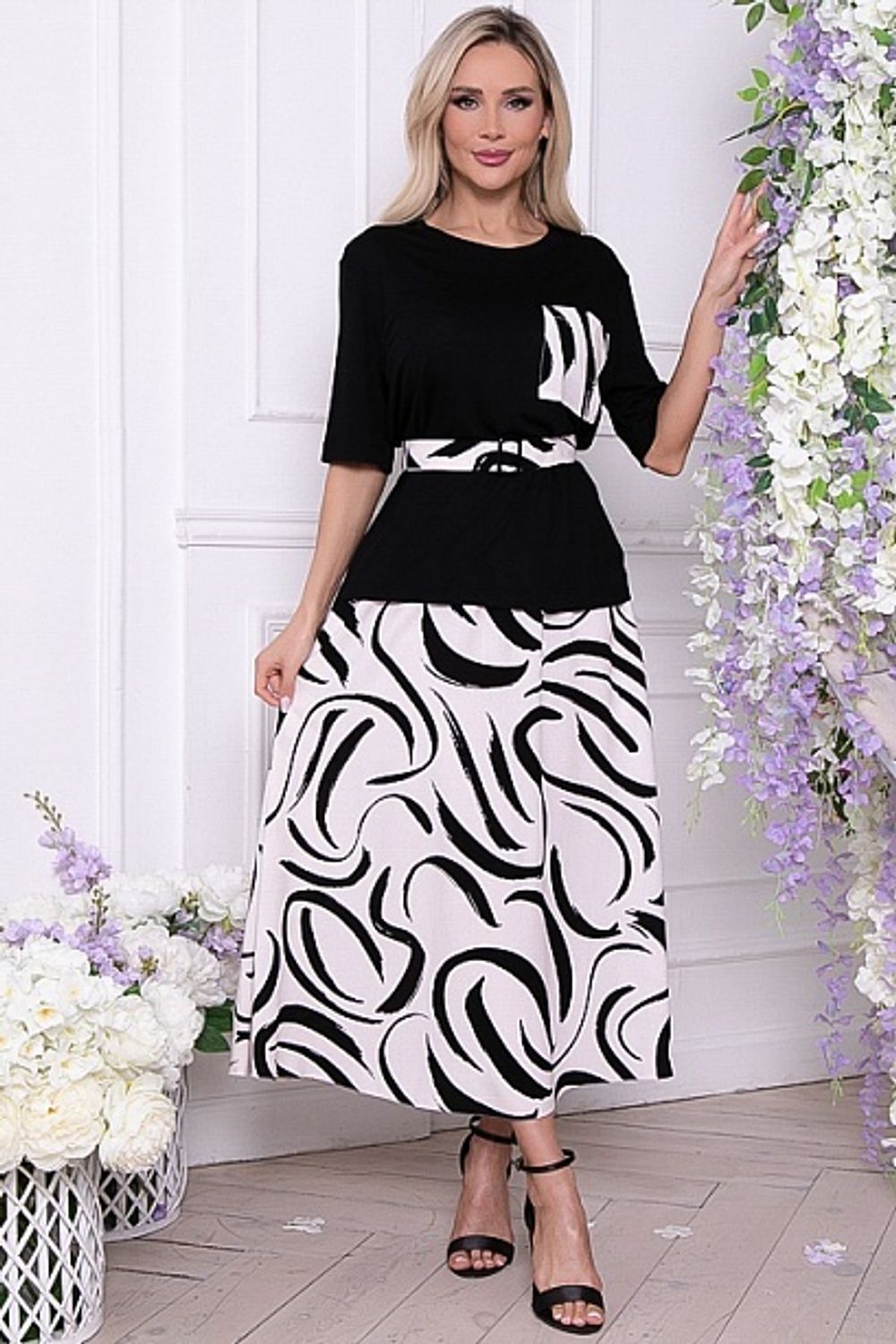 Комплект 6507 Avili