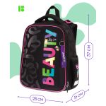 Ранец Berlingo Expert "Beauty" 37*28*16см, 2 отделения, 2 кармана, анатомическая спинка